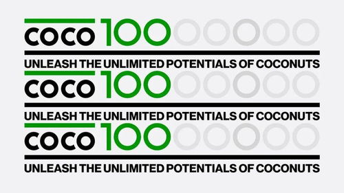 人文关怀与数字创意 饮品包装设计的温暖革新